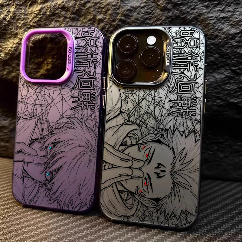 Chaotic Line Art Case featuring Satoru Gojo & Ryomen Sukuna
