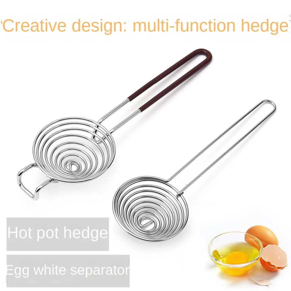 1Pc Stainless Steel Egg White Separator Eggshell Separator Egg Separator Creative Extended Handle Protein Egg White Yolk Separator Hot Pot Fishing