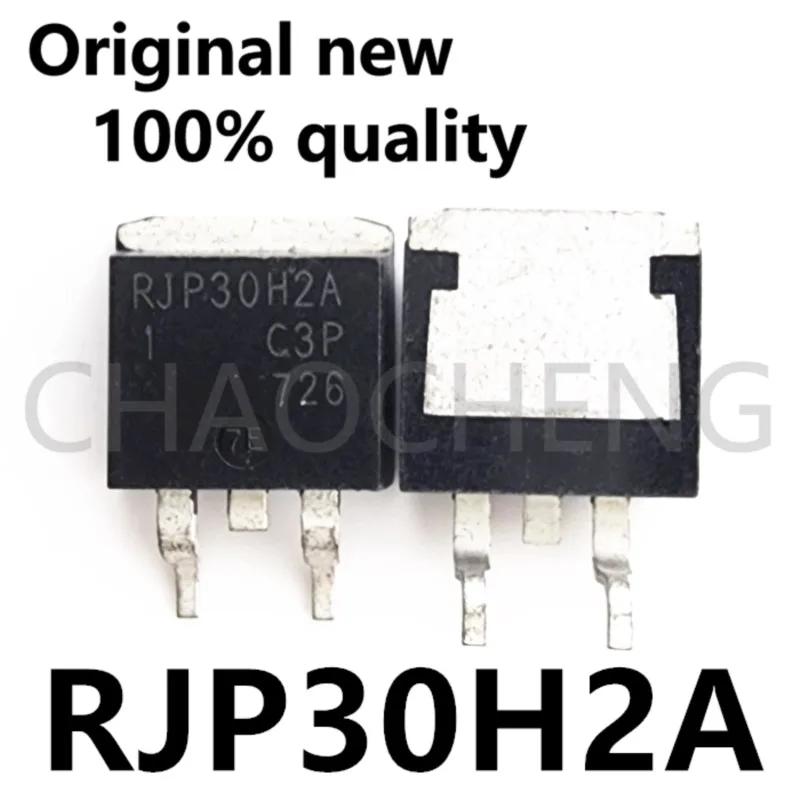 4pcs RJP30H1 / RJP30H1DPD IGBT Transistors - TO-252 (DPAK) Package, Unbranded