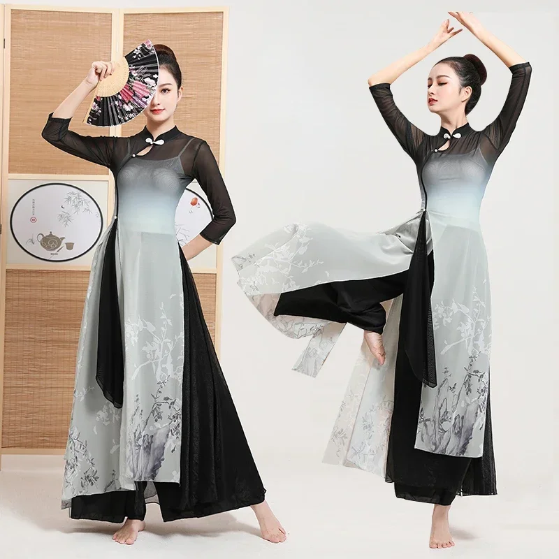 

Новый Классический танцевальный костюм, сказочное Повседневное платье для тренировок, традиционный Национальный Янко, сценический танцевальный костюм с зонтом