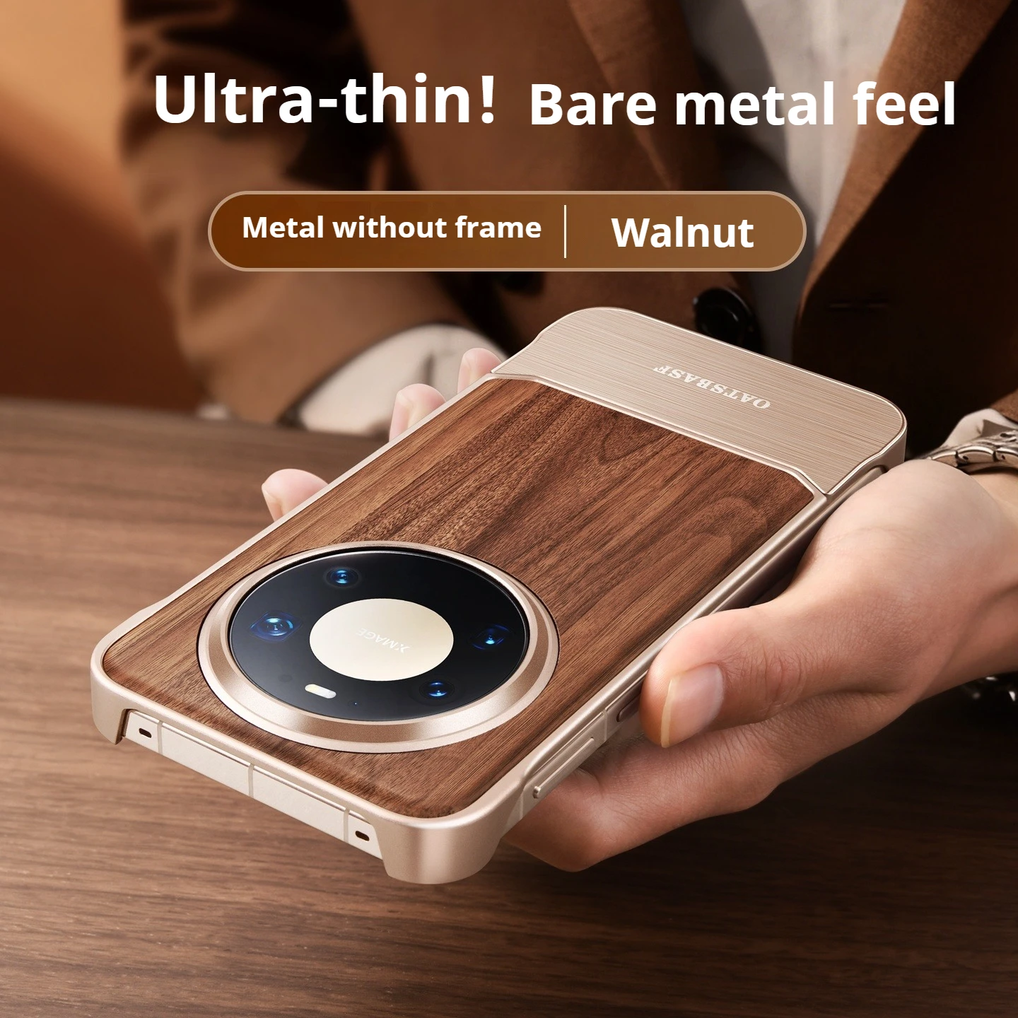 Eary Solid Wood Shockproof Phone Case - Frameless & Anti-Drop Protection Cover