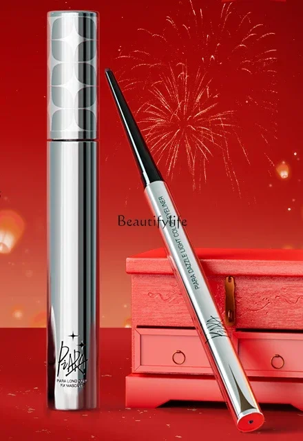 

Eyeliner Mascara Waterproof and Durable Not Smudge Extremely Fine