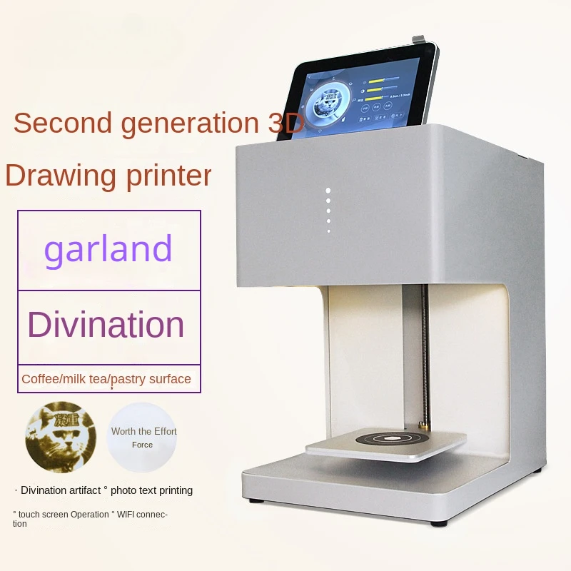 English Version Coffee Drawing Machine Milk Tea 3D Printer Pattern Printing Machine Nespresso 커피 머신 pattern printing cross texture pu leather case for samsung galaxy a23 5g global version 4g drop resistant complete covering leather wallet stand phone shell strap fluorescence butterflies
