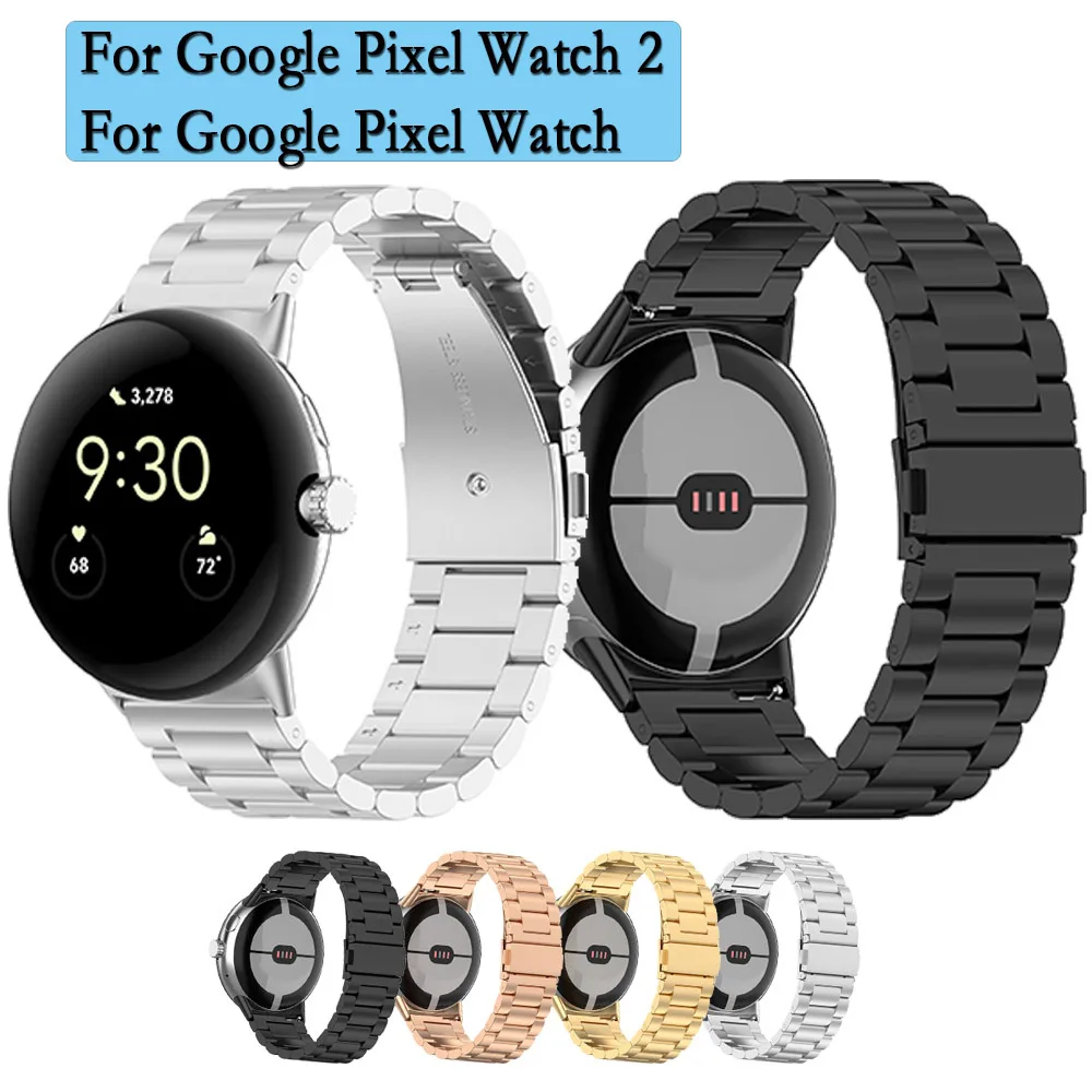 

Metal strap For Google Pixel Watch Stainless Steel Smart Watch Wristband Wearing Accessories Business Watchband