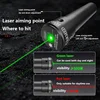 Outdoor Hunting and Shooting High Precision Telescopic High Power Stainless Steel Straight Rod Catapult Laser Flat Rubber Band 2