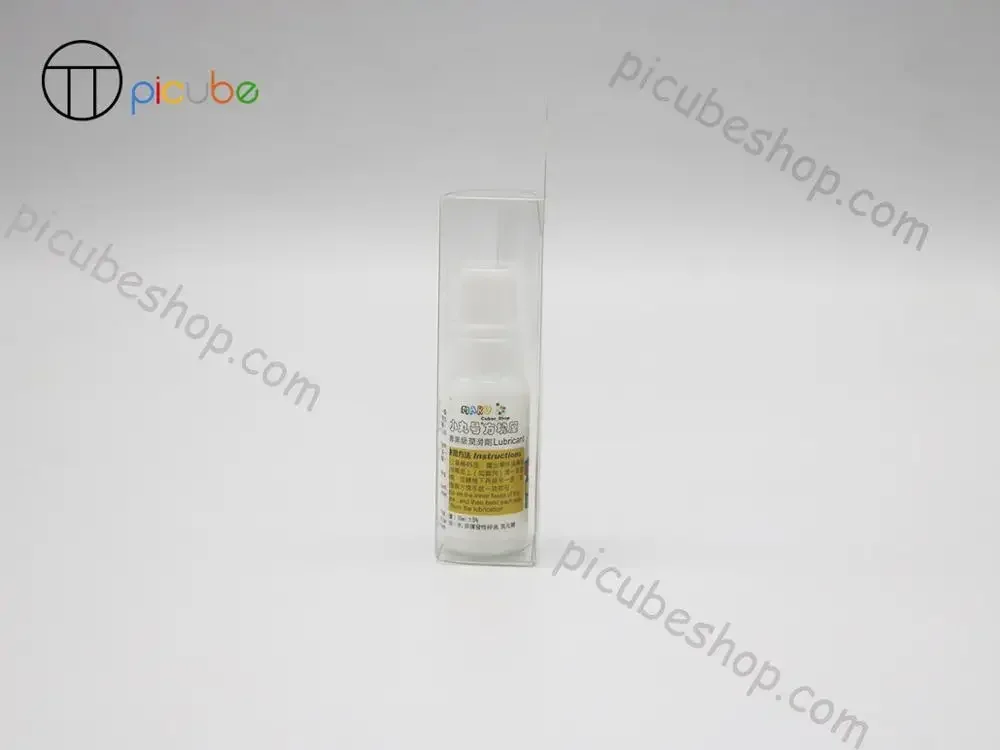 [Picube] Magic Speed Cube Lube for MoYu QiYi Mofangge Gan Dayan Speed Cube Lube 3ml 5ml 10ml Grease Oil Silicone Lubricants 3