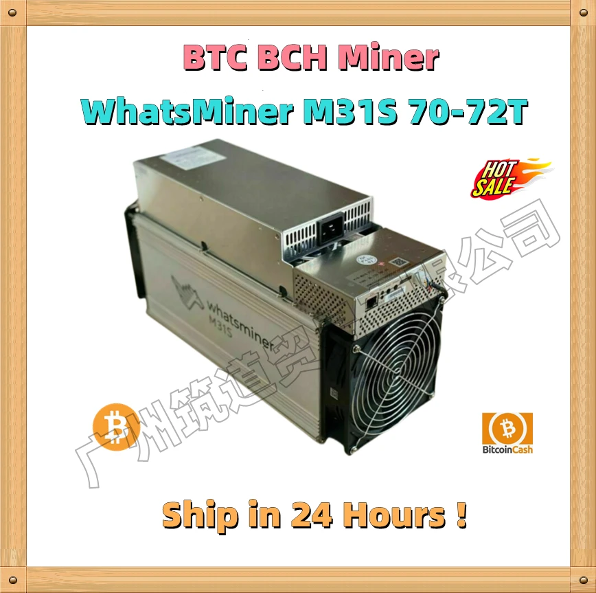 

Free shipping WhatsMiner M31S 70-72T Used BTC Miner Economic Than Antminer S9 L3+ S11 T15 S15 S17 S17 Pro T17 S19 M3 Z9 Z11 Z15