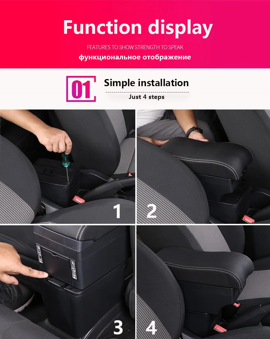 Für skoda fabia armlehne box für skoda fabia ii 2 auto armlehne 2014-2018 gebogene oberfläche leder auto aufbewahrung sbox einfache installation – Detail 8