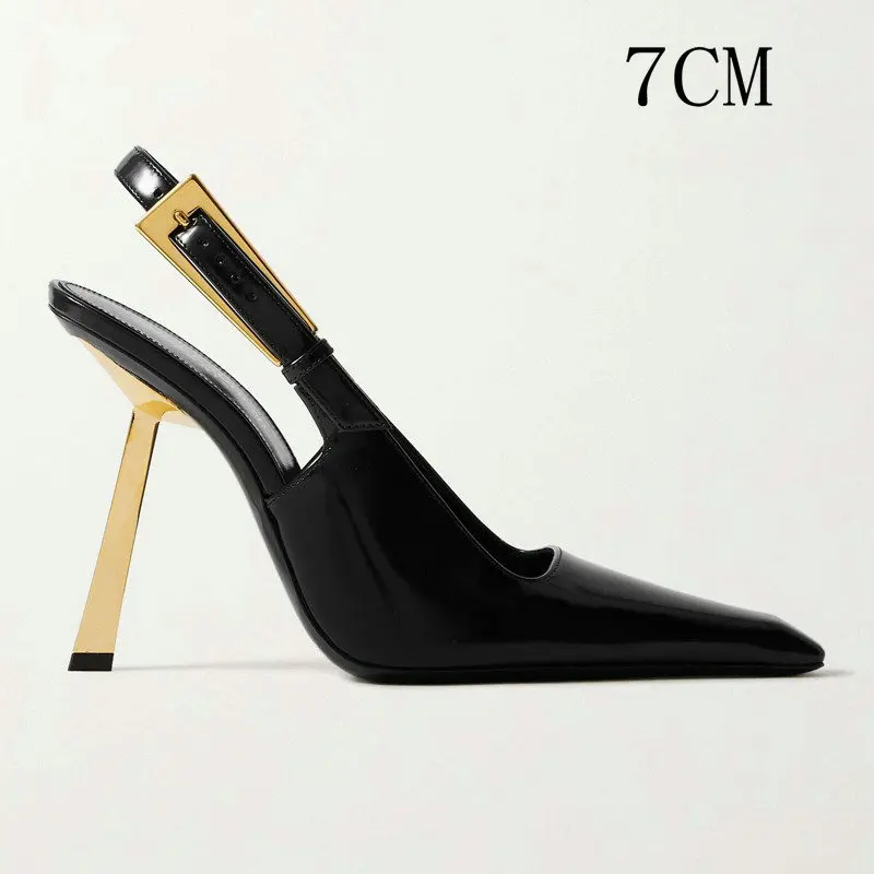 Black 7cm G