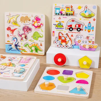 Montessori Wooden Learning Puzzle 5