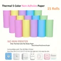 5C No-Sticky 3set