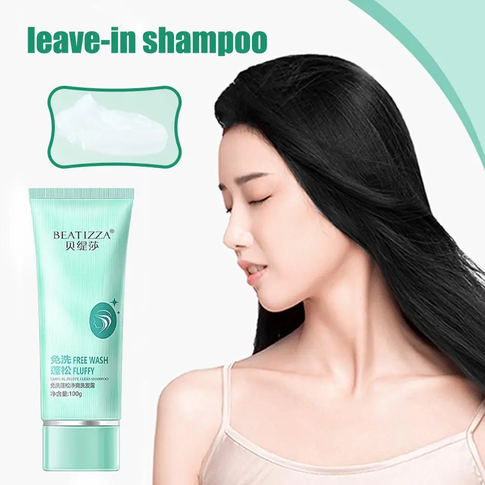 

Leave-in Hair Conditioner Improves Freint Repairs Dryness Moisturizes Moisturizes Softness Essence Conditioner For Women Sh M9U0