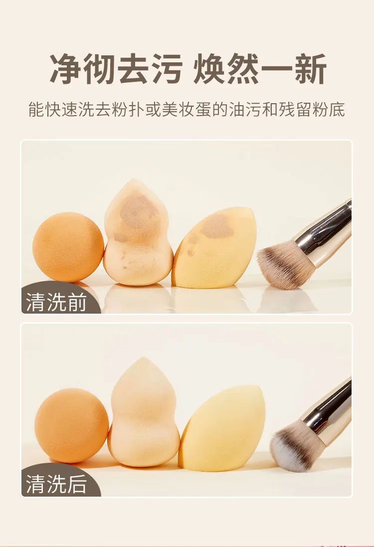 1Pcs Silicone Makeup Brush Cleaner Soap Pad Make Up Washing Brush Cosmetic  Eyebrow Brushes Cleaner Tool Makeup Cleaning