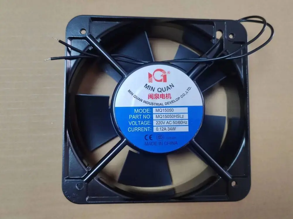 

MQ15050HSL2 15 см 220 В 34 Вт 15050 трансформатор, инверторный вентилятор для шкафа
