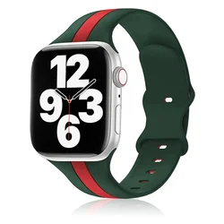 Premium Silicone Sport Strap for Smartwatches - Versatile and Durable Rubber Band (Green Red)