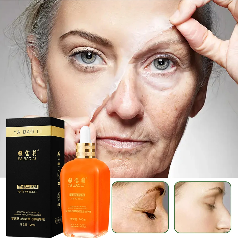 100ML Instant Wrinkle Remover Face Serum Lifting Firming Fade Fine