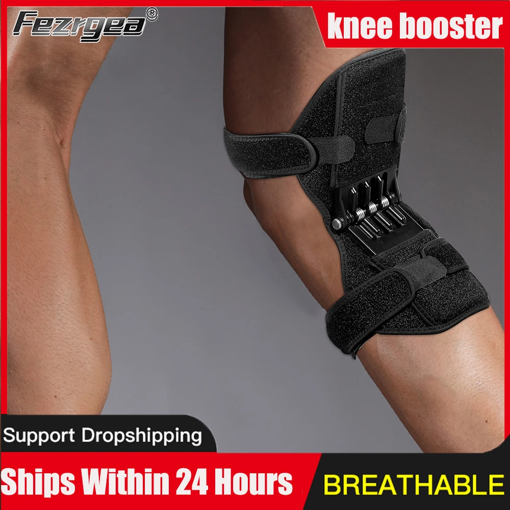 Knee Booster Joint Protection Old Cold Leg Squat Mountaineering Knee Brace