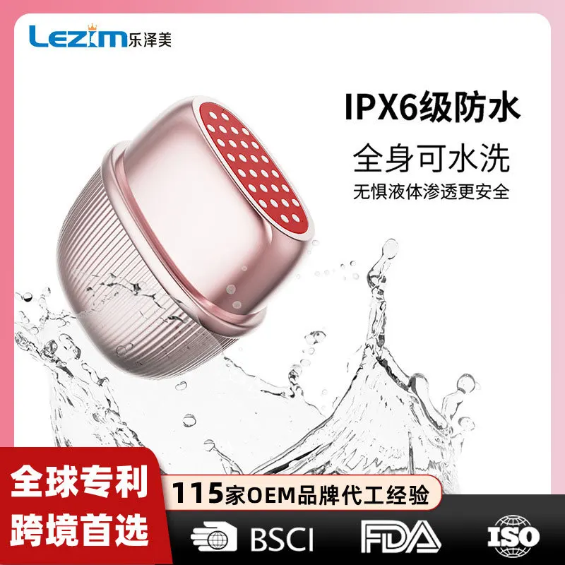 

Le Zemei Lifting And Firming Radiofrequency Beauty Device Collagen Cannon Red Blue Light Micro Current Multifunctional Facial