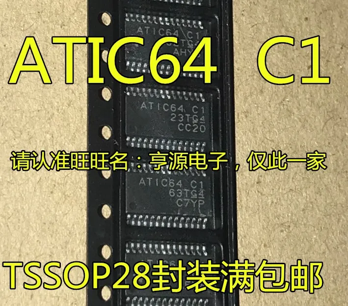 

10 шт. оригинальный новый автомобильный чип ATIC64 C1 ATIC64C1 TSSOP28