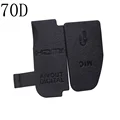70D