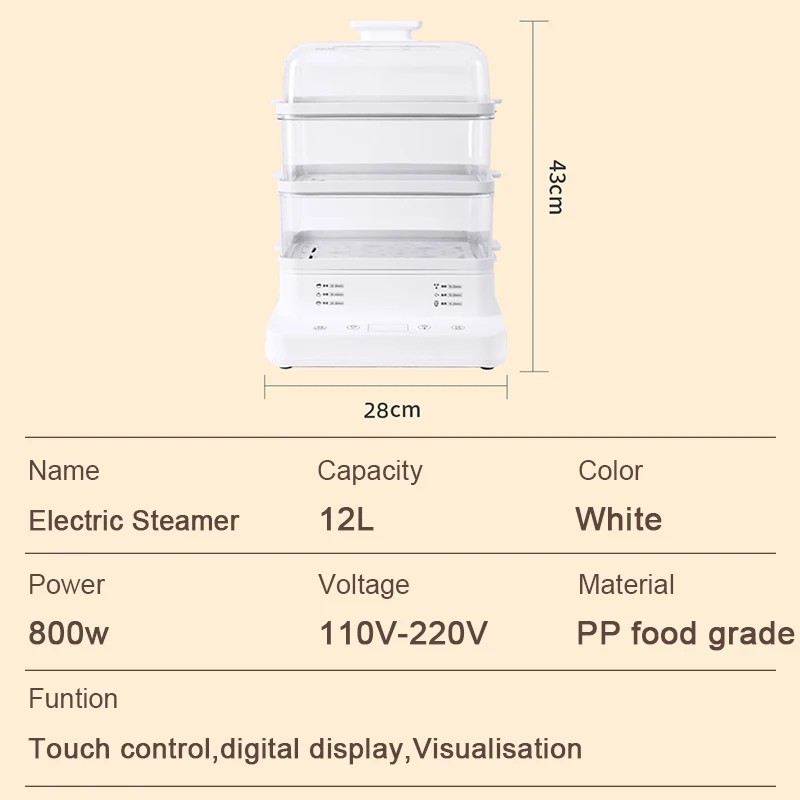 Electric steamer 110V American standard electric steamer 220V European standard steam pot automatic electric steamer box 6