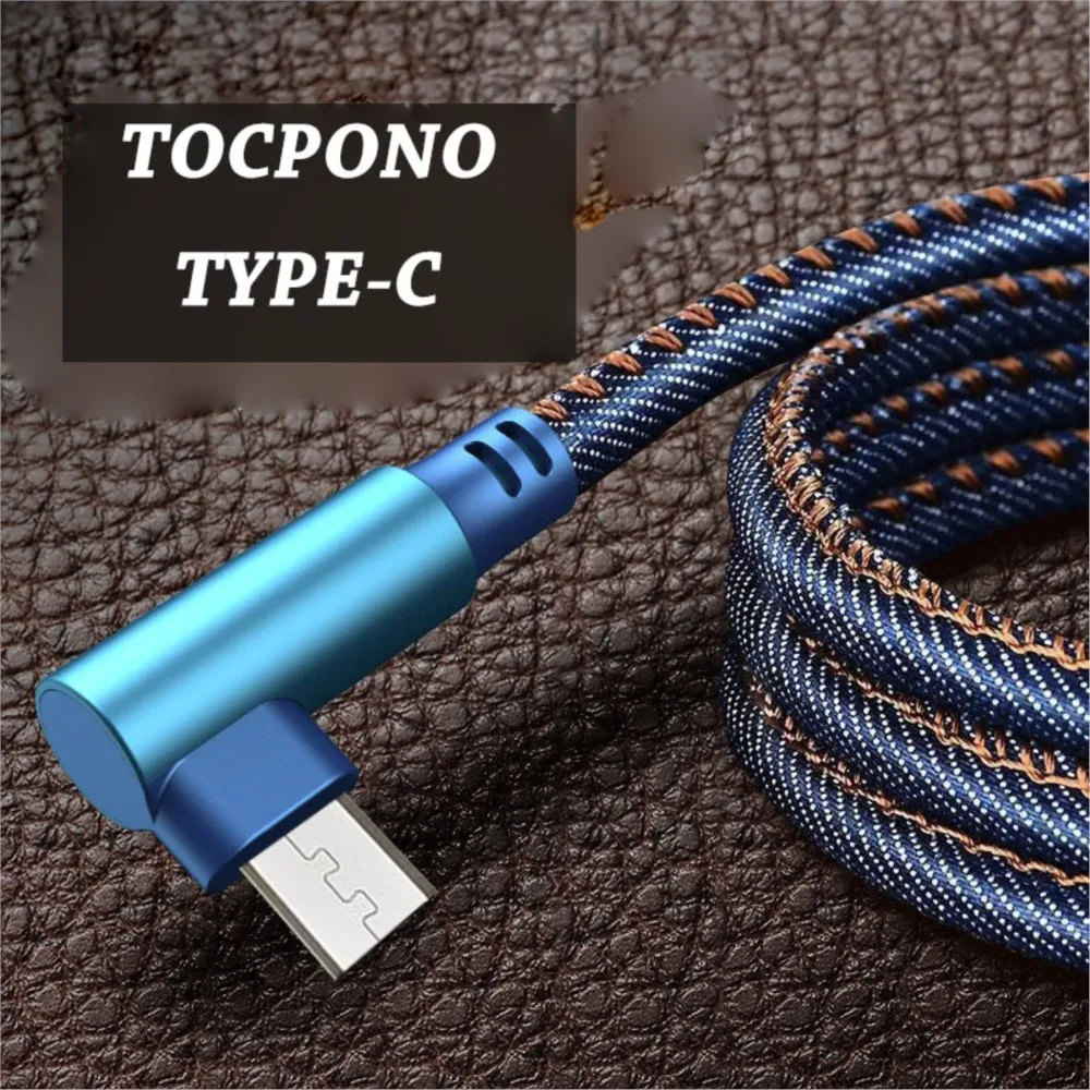 

YOCPONO Suitable For Android Type-c Double L Bend Denim Data Cable Micro USB Charging Cable