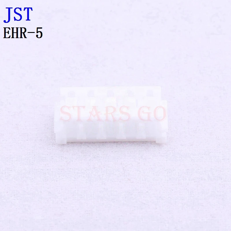 

10PCS/100PCS EHR-5 EHR-4 EHR-3 EHR-2 JST Connector