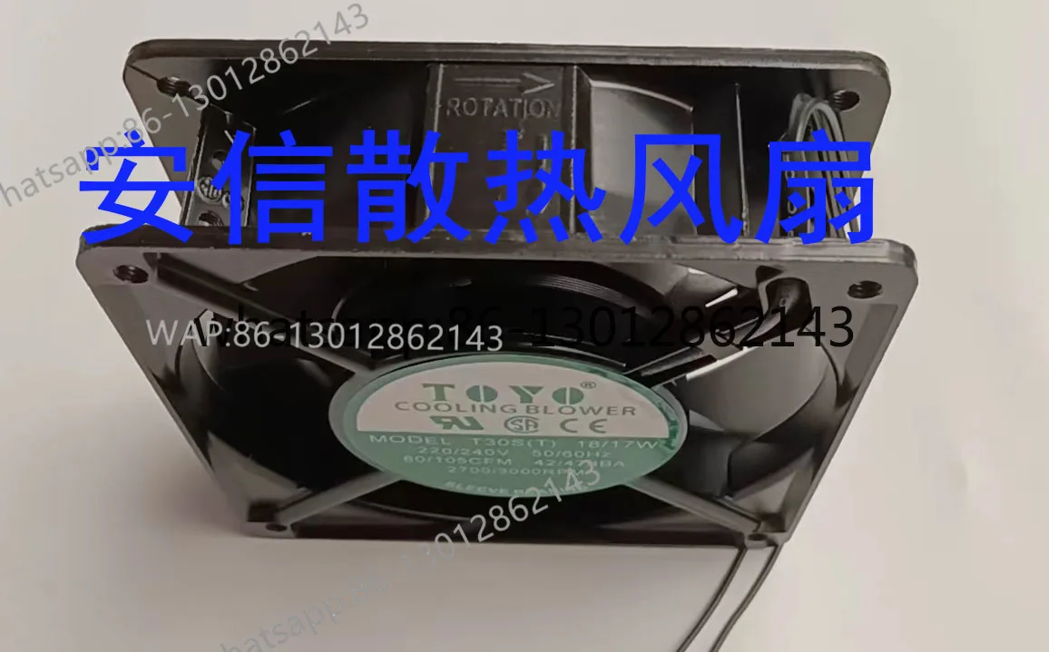 알루미늄 팬 TM-172S1B-32W-A240D/FP-108EX-A240/T30S T15S, 220V 2025