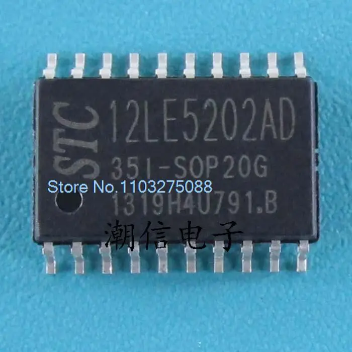 

(5PCS/LOT) STC12LE5202AD-35I-SOP20G New Original Stock