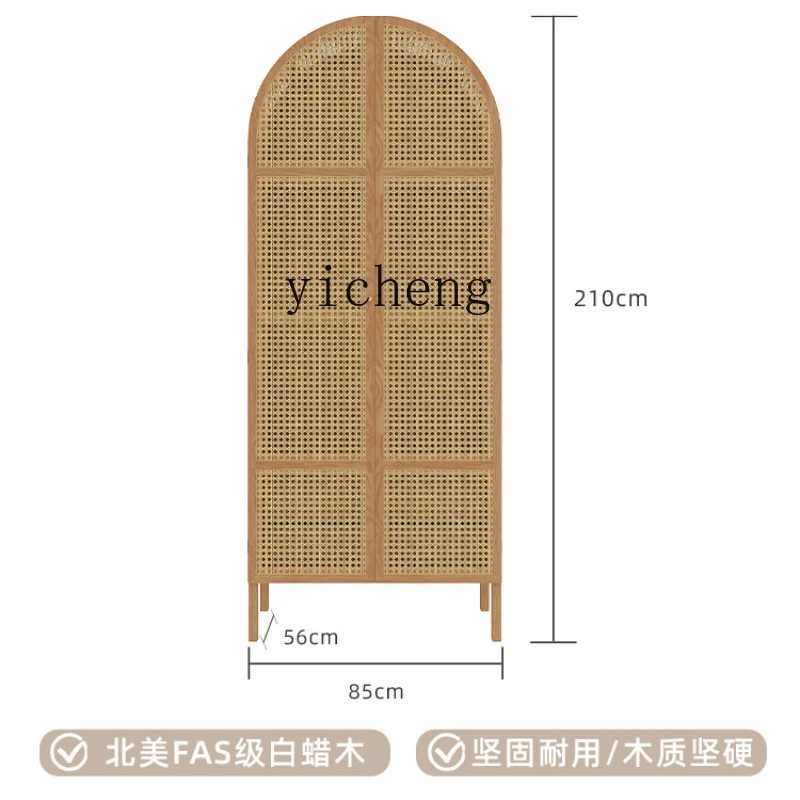 

Xl Solid Wood Rattan Wardrobe Storage Small Apartment Retro Bed & Breakfast Bedroom Wardrobe