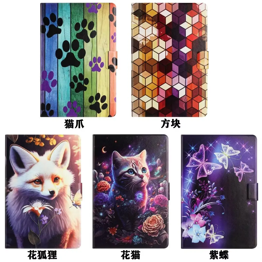 Cute Cat Imprint PU Leather Wallet Tablet Cover