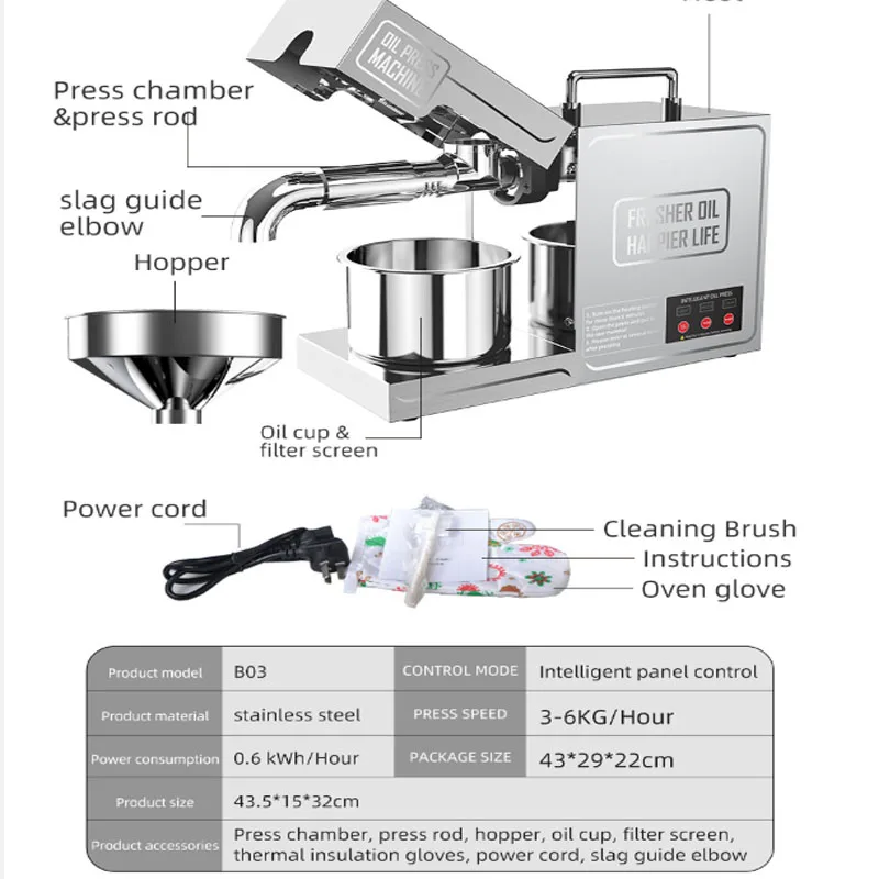 https://ae01.alicdn.com/kf/S76f81a9128ec4b099c8aff7b96f8f2d4q/Oil-Press-Machine-Commercial-Stainless-Steel-Automatic-Small-Household-Cooking-Processing-Kitchen-Appliances.jpg