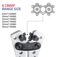 Outil de sertissage manuel de câble Portable, pince à sertir HX-50B 6-50mm 2/AWG 10-0, pince à sertir de borne de virole, pince de câblage hexagonale 4