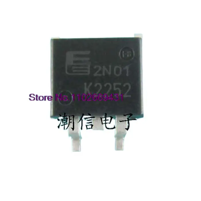 

20PCS/LOT K2252 2SK2252 8A 250V Original, in stock. Power IC