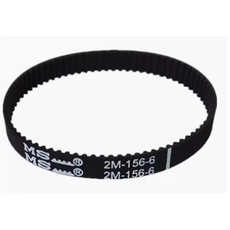 2M-150-5 2M-152-5 2M-156-5 2M-156-6 2M-158-4 2M-172-5 2M-180-6 Belt