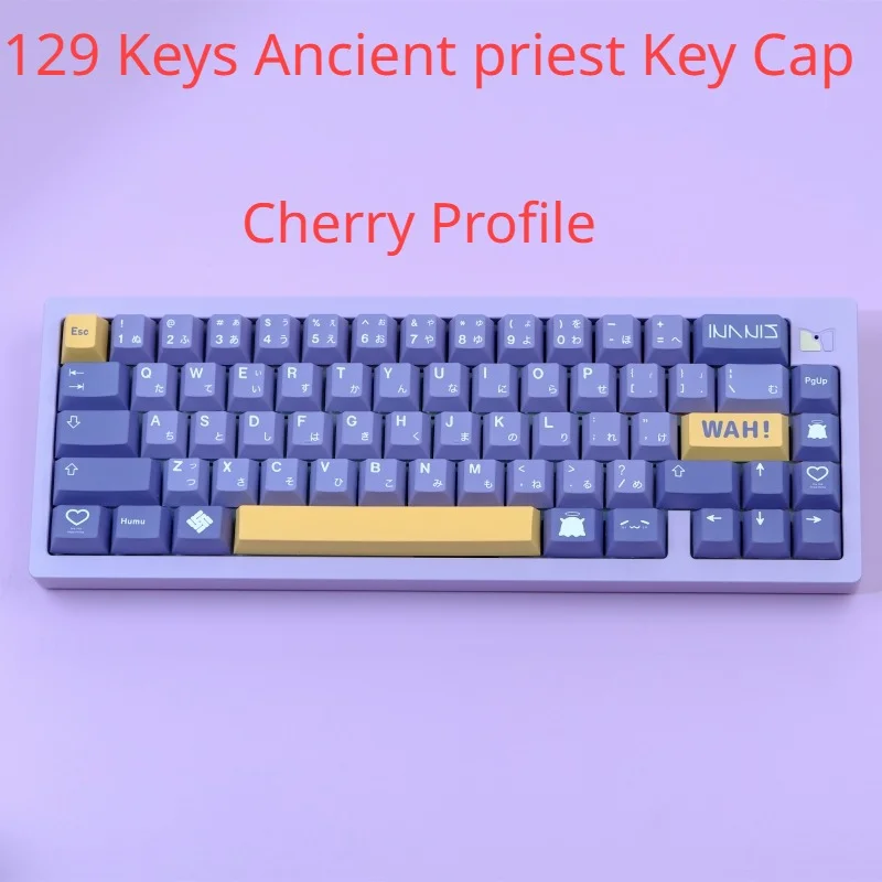 

Колпачки для клавиш игровые механические, 129 клавиш, 1 комплект