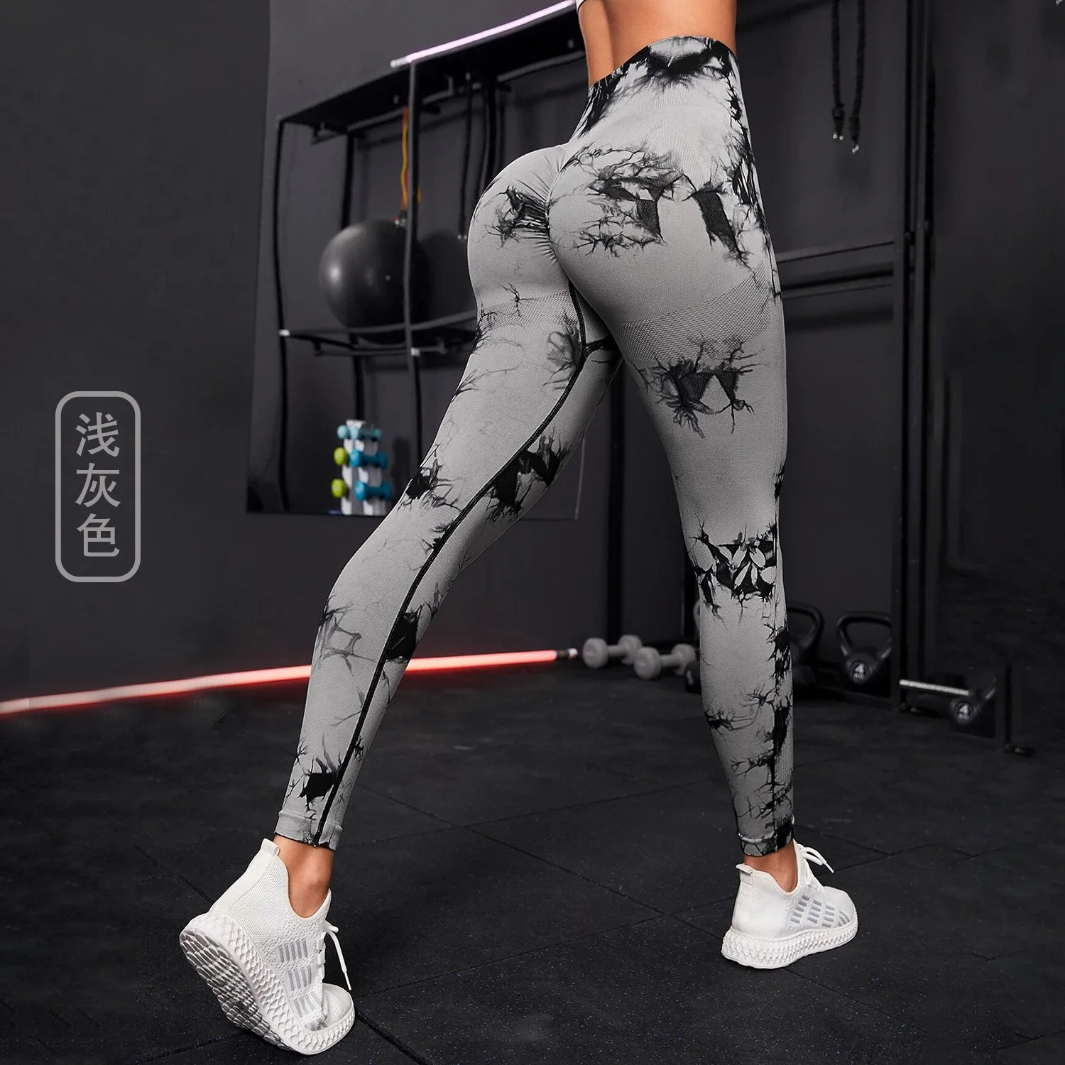 Women Seamless Tie-dye Yoga Pants Women's High-waist Push Up Abdomen Peach Hip Fitness Pants Stretch Sports Workout Leggings