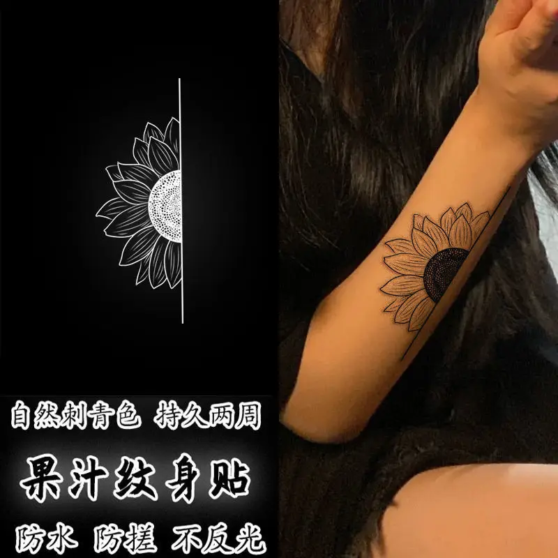 

Sun Flower Arm Herbal Juice Tattoo Stickers Semi-permanent Waterproof Realistic Fake Tattoo Men Women Body Decal