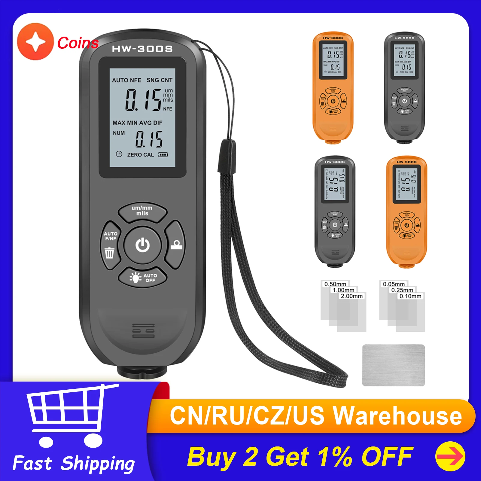 0-2000UM Thickness Gauge High Precise LCD Digital Automobile Film