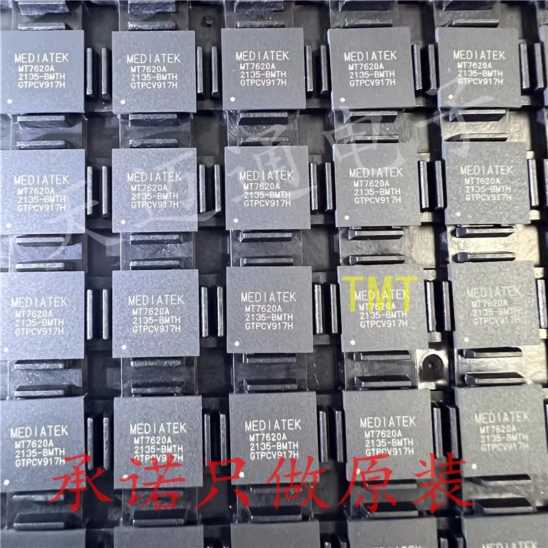 

(10piece)100% New MT7620A BGA Chipset