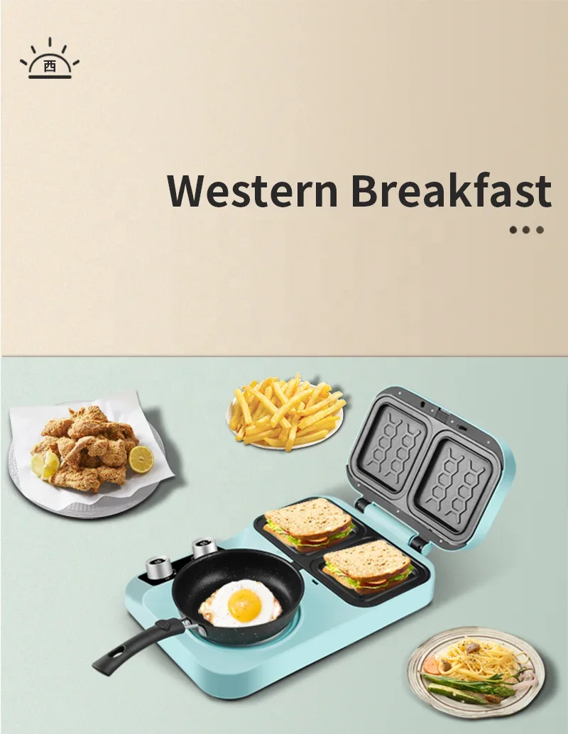 Sandwich Machine Breakfast Machine Multifunctional 4-in-1 Press Toaster Household Small Lazy Light Food Machine Automatic 5