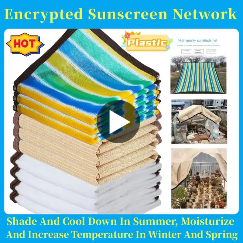 

90% Shading HDPE Beige Sunshade Net Garden Plant Shed Shading Sail UV Protection Outdoor Pergola Sun Cover Swimming Pool Awning