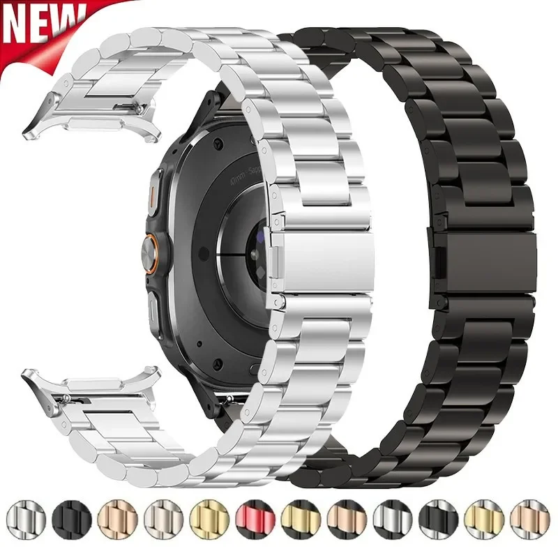 Stainless Steel Replacement Wristband