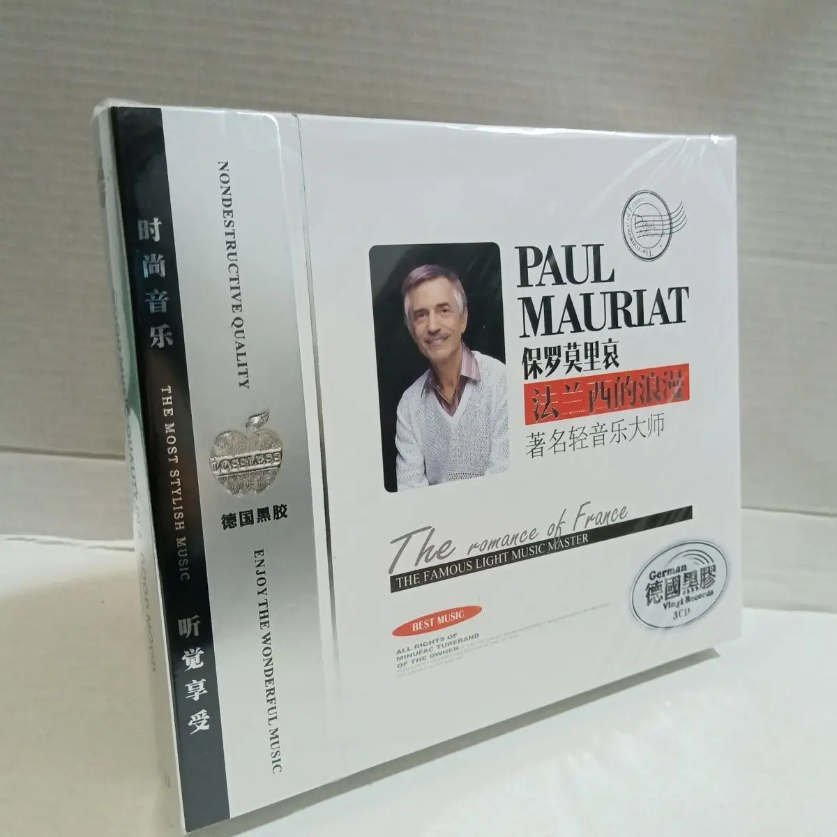 3 CD Discs, Pop Music, Classic and Famous Music Album Collection of French Light Music Masters, 12cm Vinyl Record, LPCD