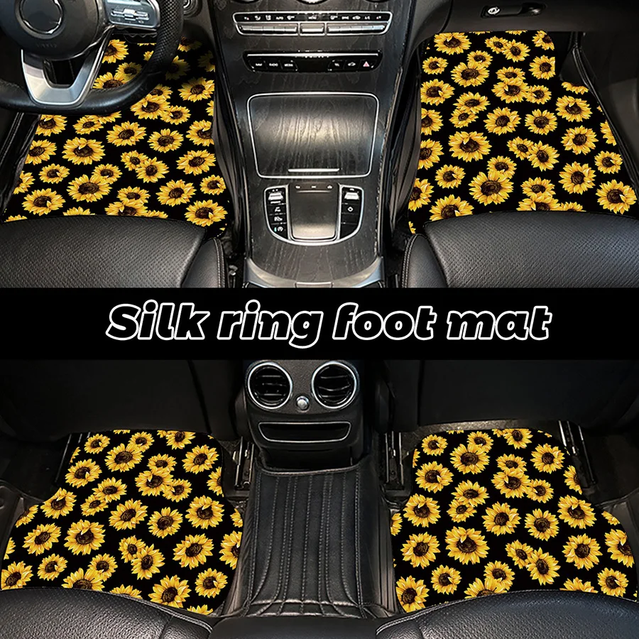 1pcs Customizable Car Floor Mat, Sunflower Design, Small Mats, Universal Anti-dirt and Anti-wear Coil Mat for Car Interior