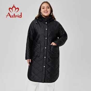 Astrid-봄 여성 파카 플러스 사이즈 코트 롱 루스 패딩 후드 여성 자켓, 패션 겉옷, 퀼트 얇은 코튼, 2022
