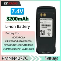 PMNN4077C Walkie Talkie Li-ion Battery 3200mAh 7.4V High Power Compatible with Motorola DR3000 DP3400 DGP4150 Radios Accessories 1