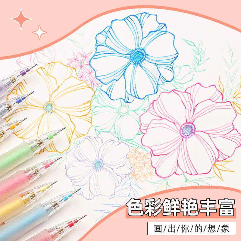 1Set PILOT COLOR ENO Mechanical Pencil HCR-197 Erasing 0.7mm Student Drawing Pencil Sketch Comics Cute School Supplies 2