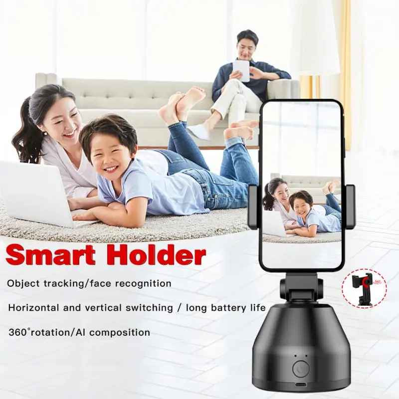 

Автоматическая умная селфи-палка для съемки с поворотом на 360 °