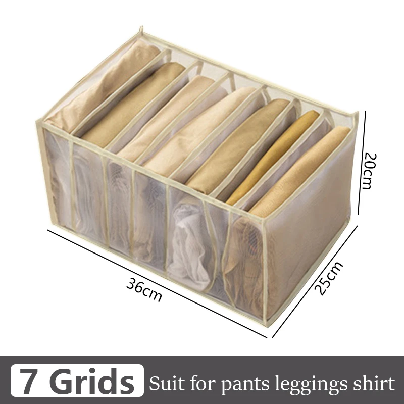 7grids-beige